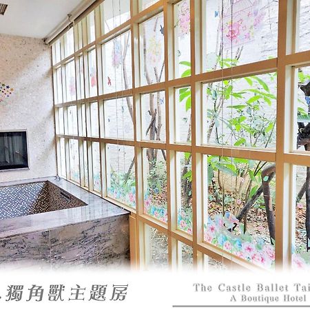 The Castle Ballet Taichung A Boutique Hotel Exteriér fotografie