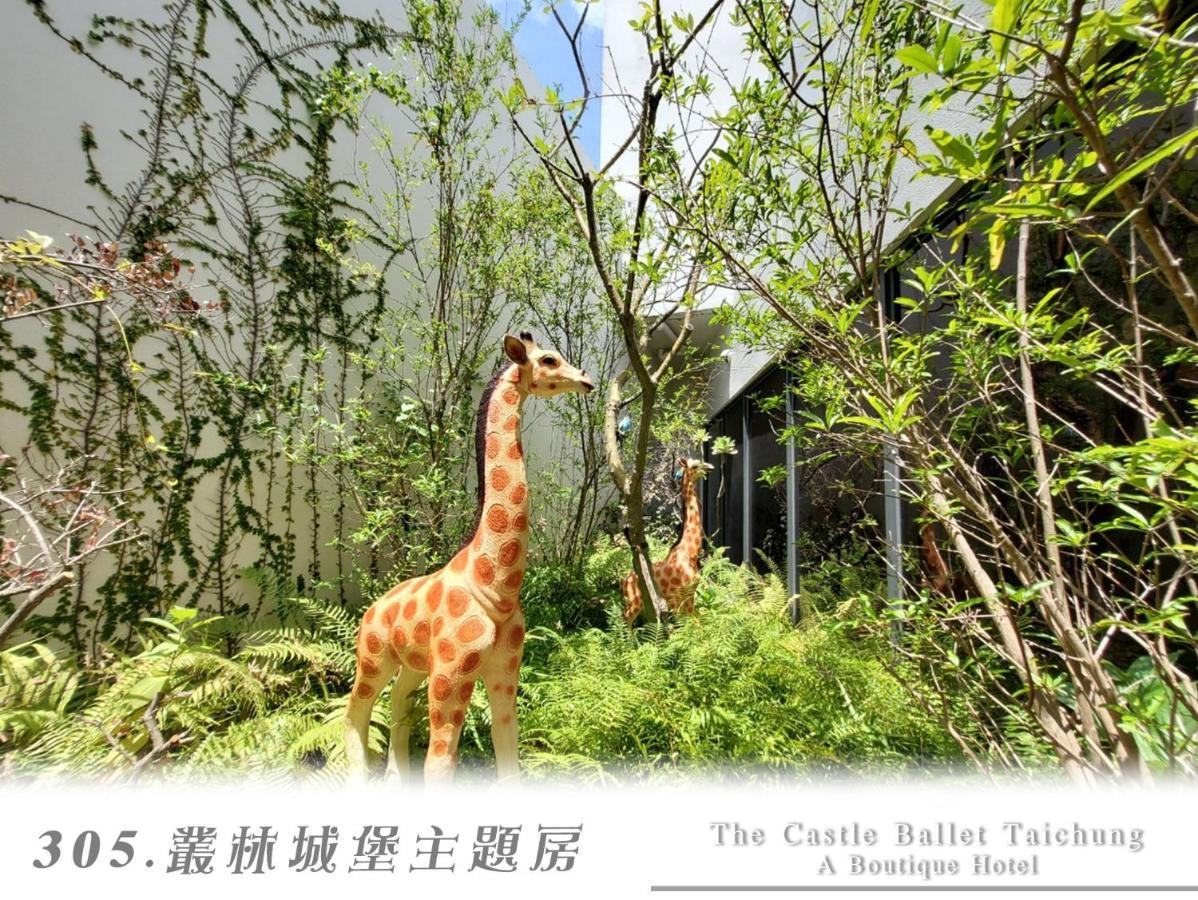 The Castle Ballet Taichung A Boutique Hotel Exteriér fotografie