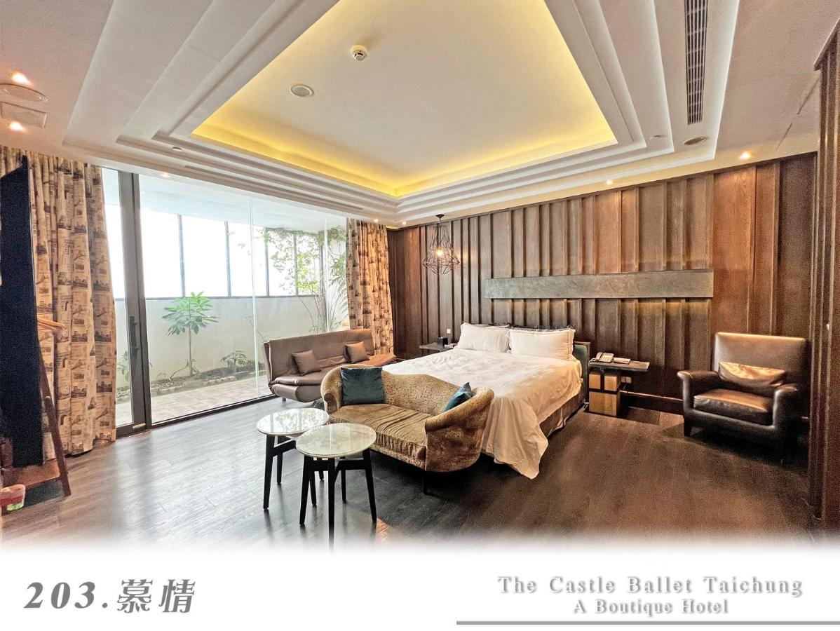 The Castle Ballet Taichung A Boutique Hotel Exteriér fotografie