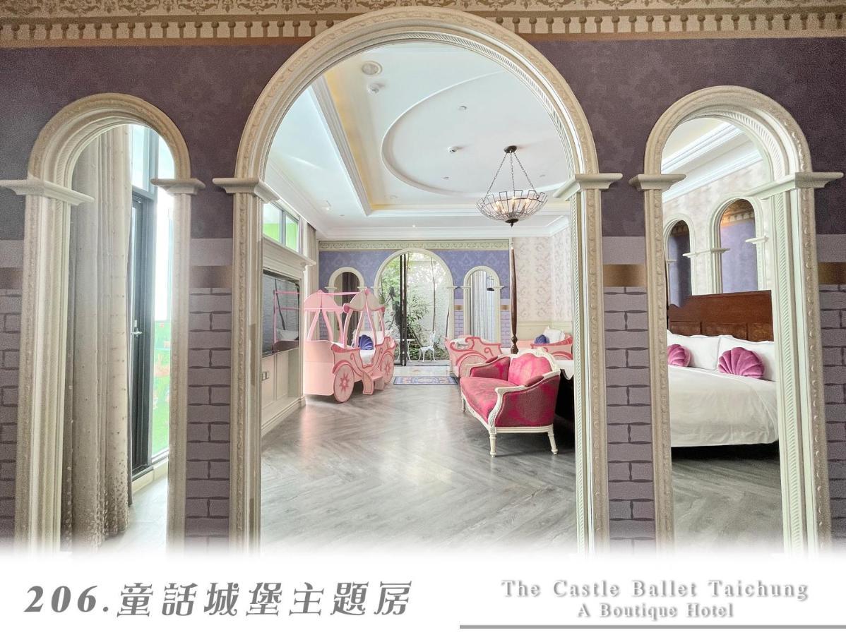 The Castle Ballet Taichung A Boutique Hotel Exteriér fotografie