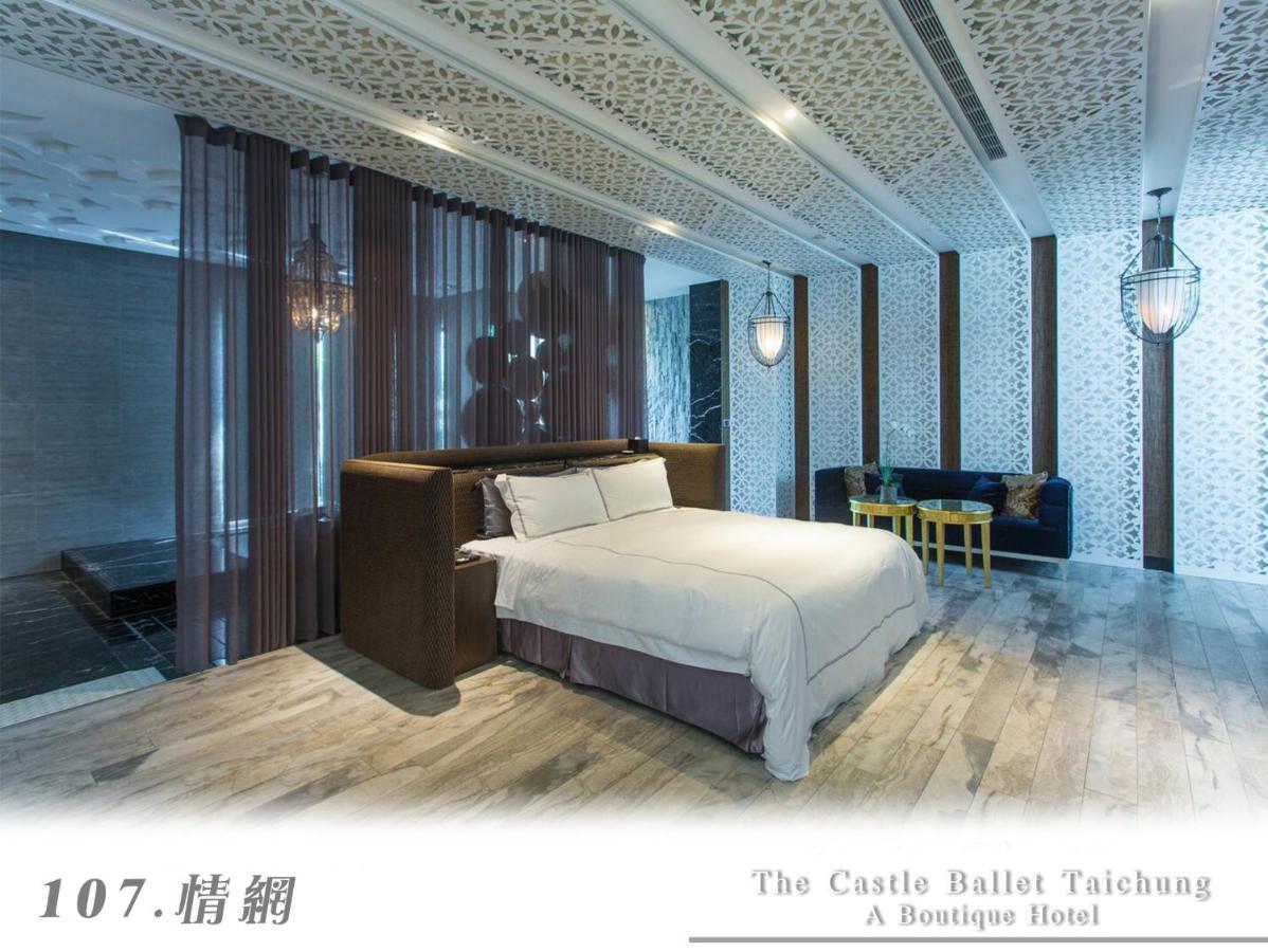 The Castle Ballet Taichung A Boutique Hotel Exteriér fotografie