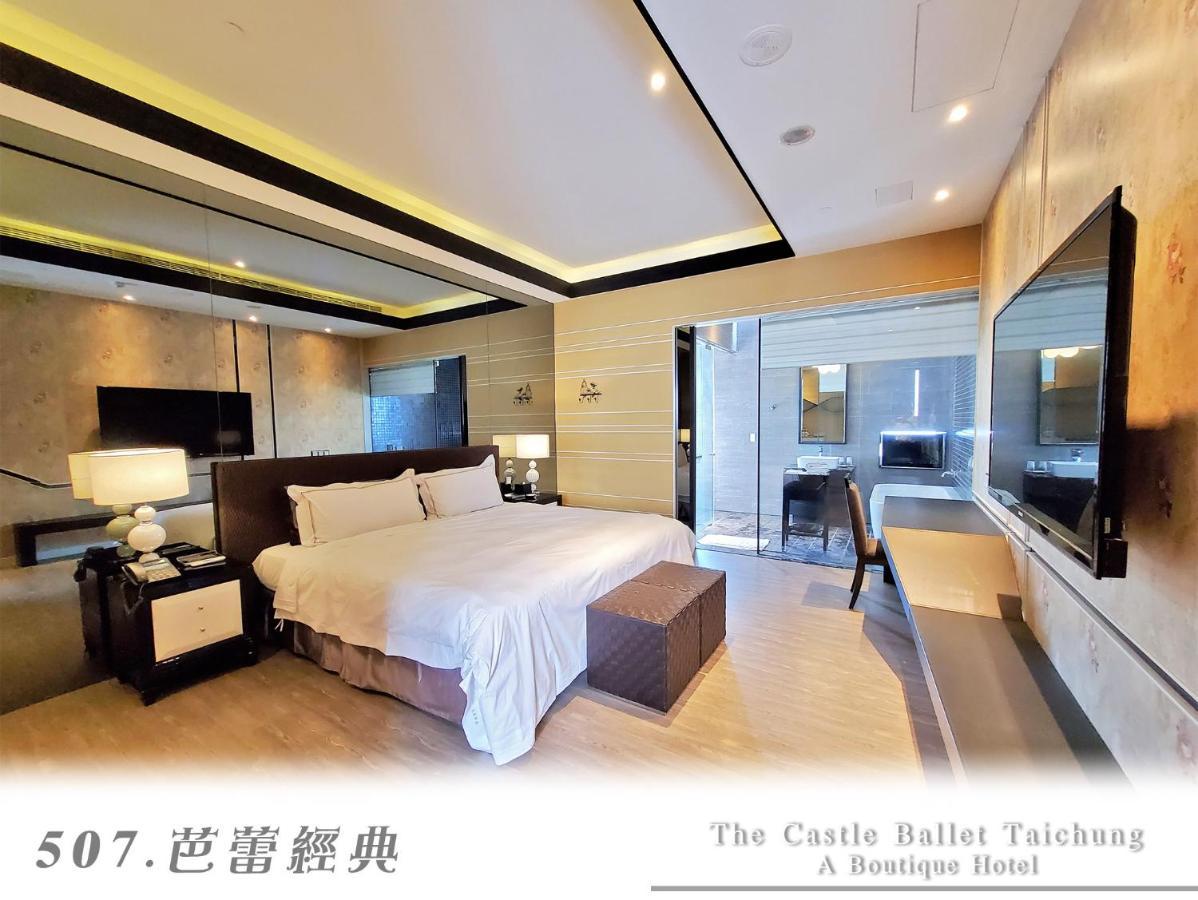 The Castle Ballet Taichung A Boutique Hotel Exteriér fotografie