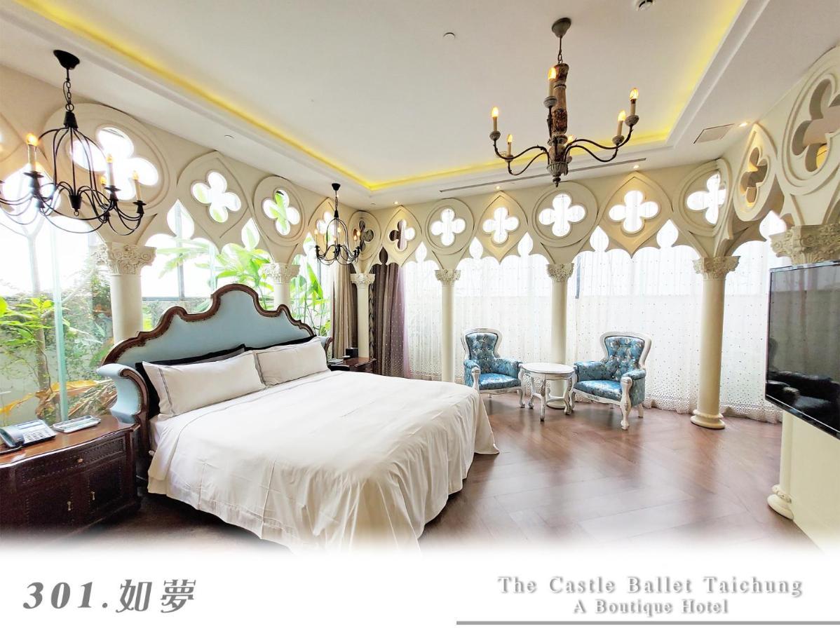 The Castle Ballet Taichung A Boutique Hotel Exteriér fotografie