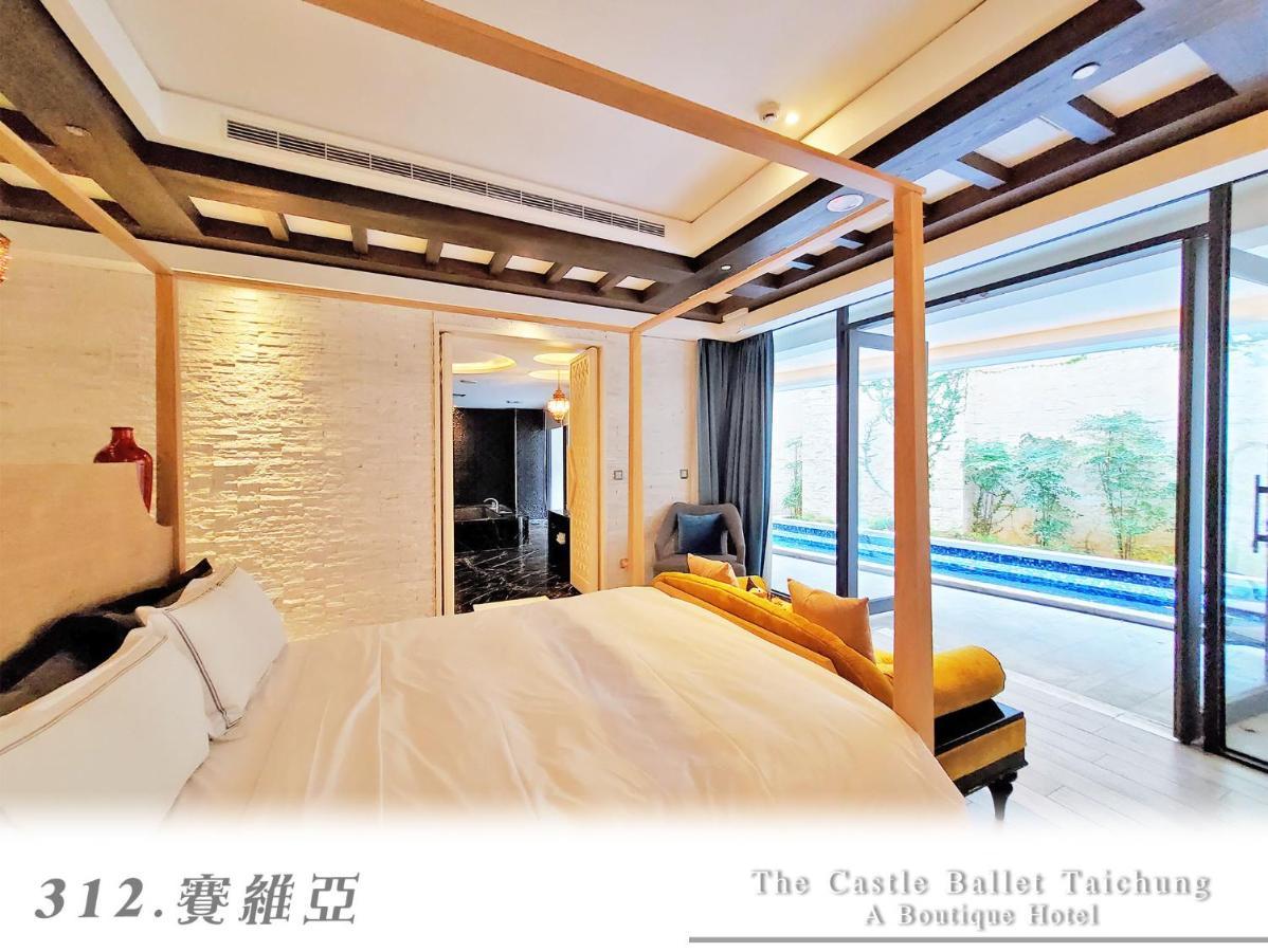 The Castle Ballet Taichung A Boutique Hotel Exteriér fotografie