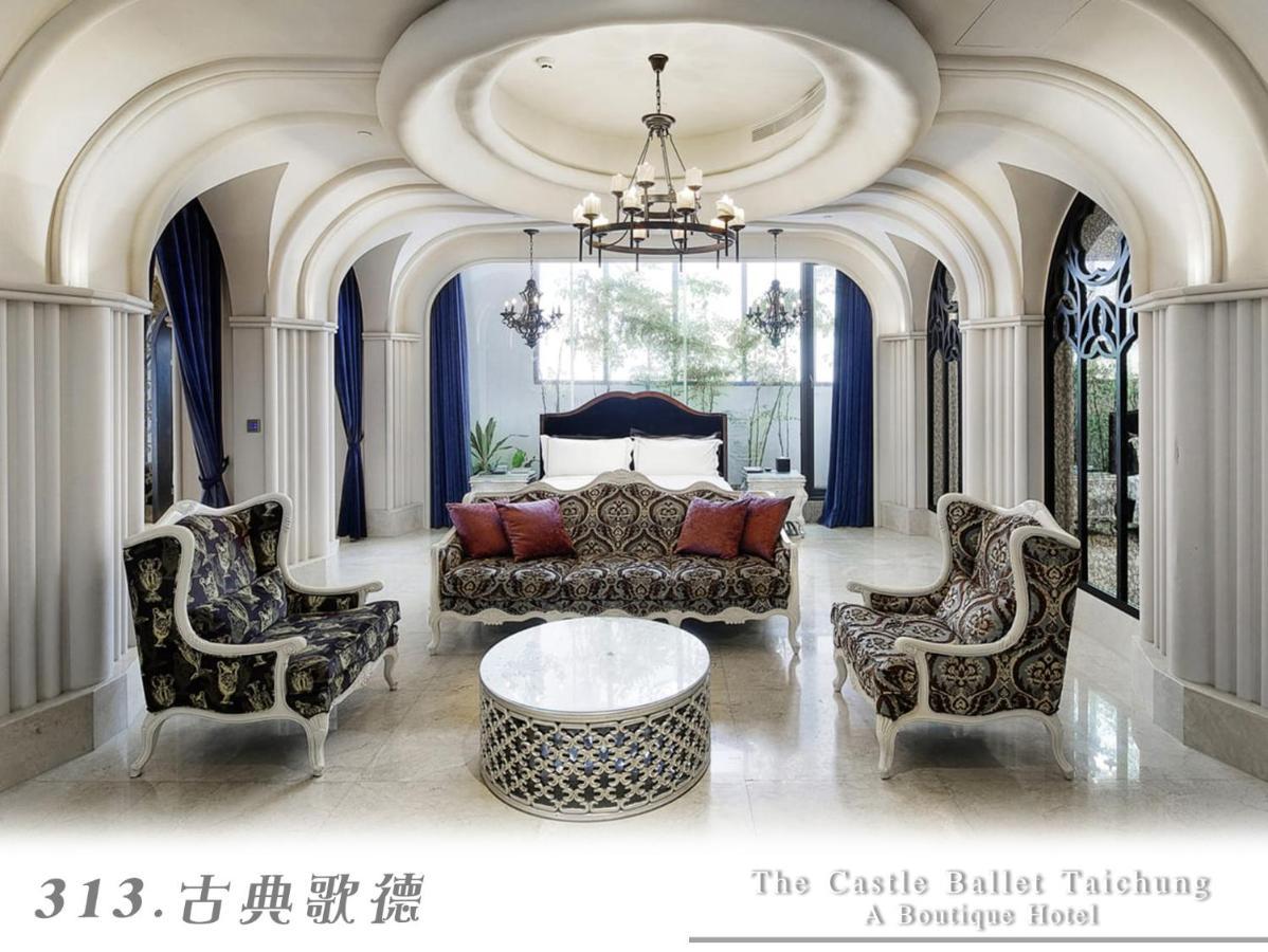 The Castle Ballet Taichung A Boutique Hotel Exteriér fotografie