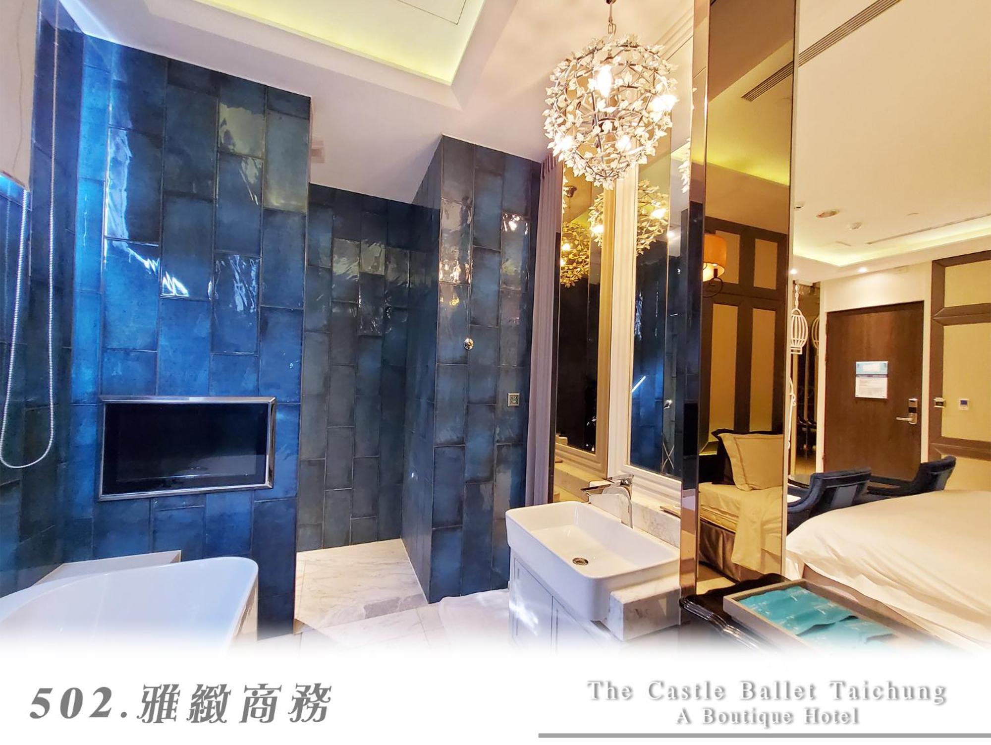 The Castle Ballet Taichung A Boutique Hotel Exteriér fotografie