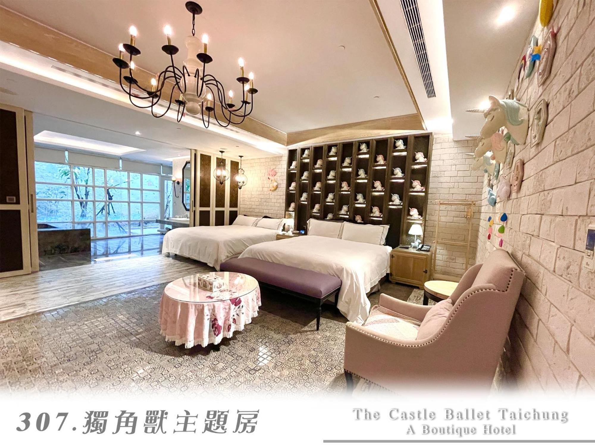 The Castle Ballet Taichung A Boutique Hotel Exteriér fotografie