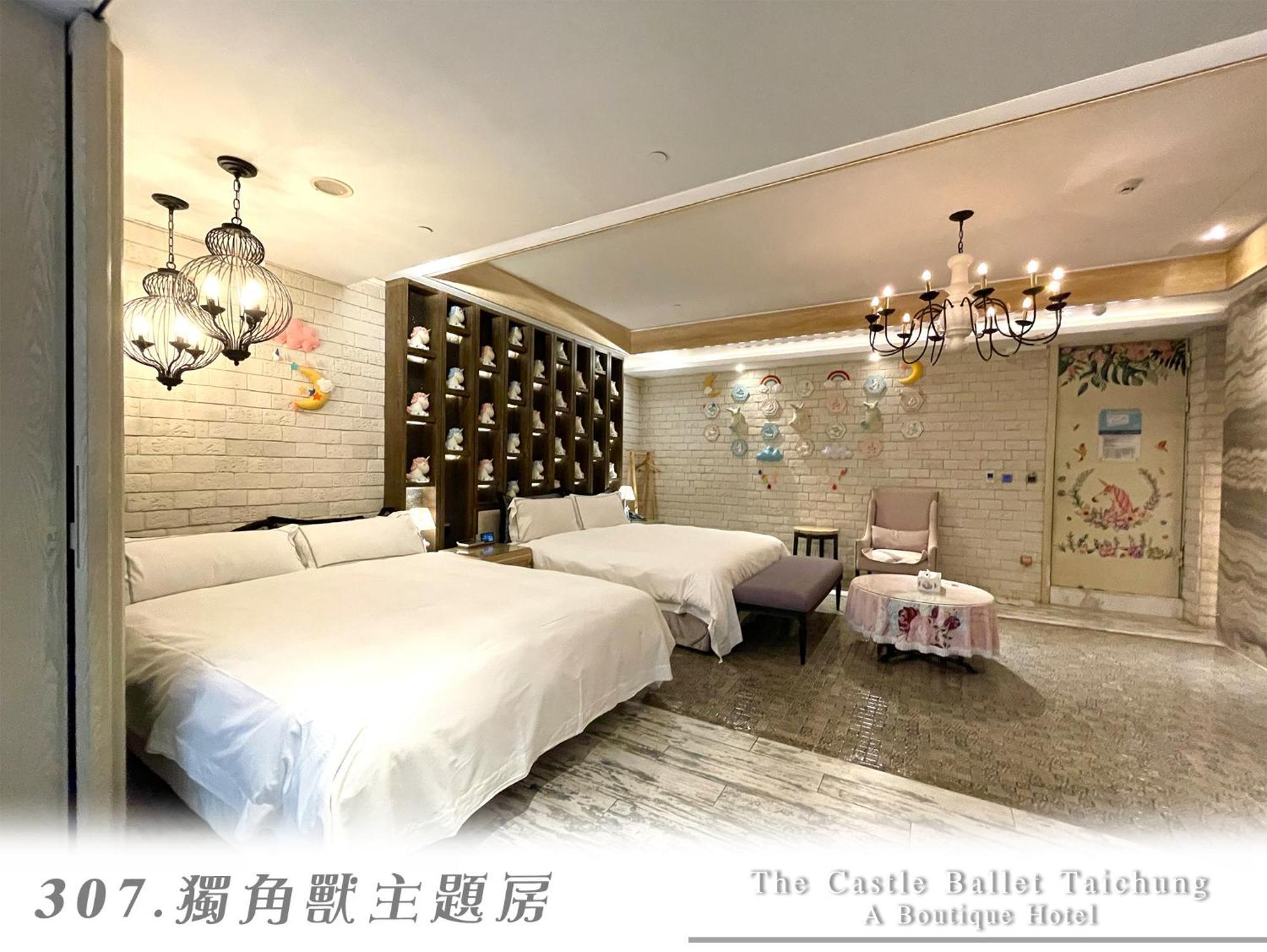 The Castle Ballet Taichung A Boutique Hotel Exteriér fotografie