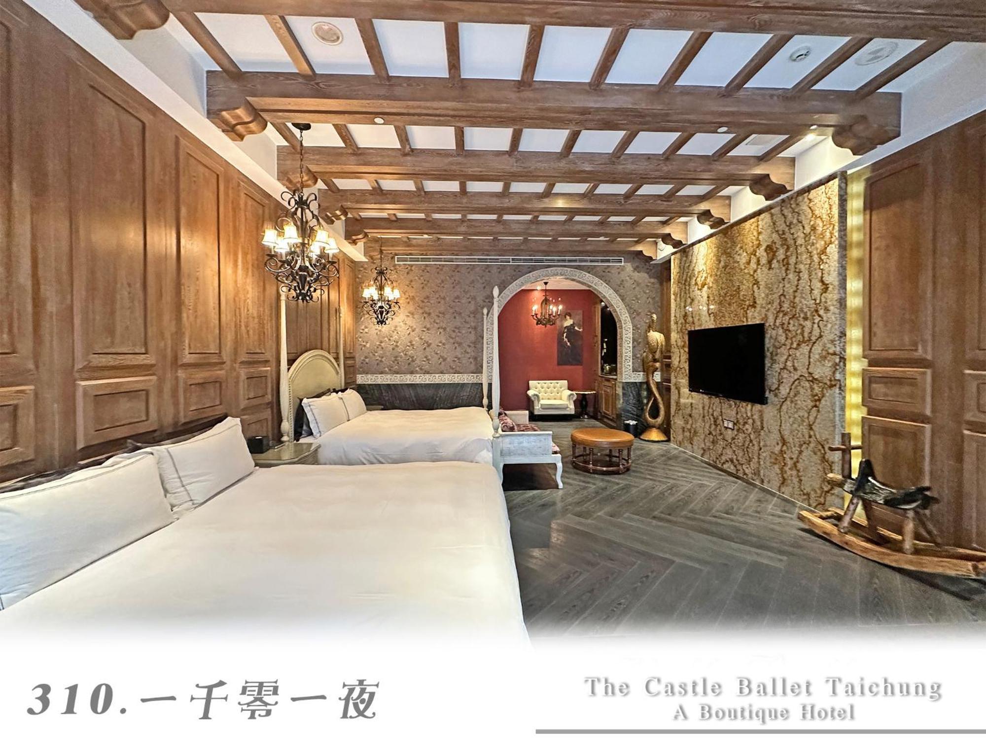 The Castle Ballet Taichung A Boutique Hotel Exteriér fotografie