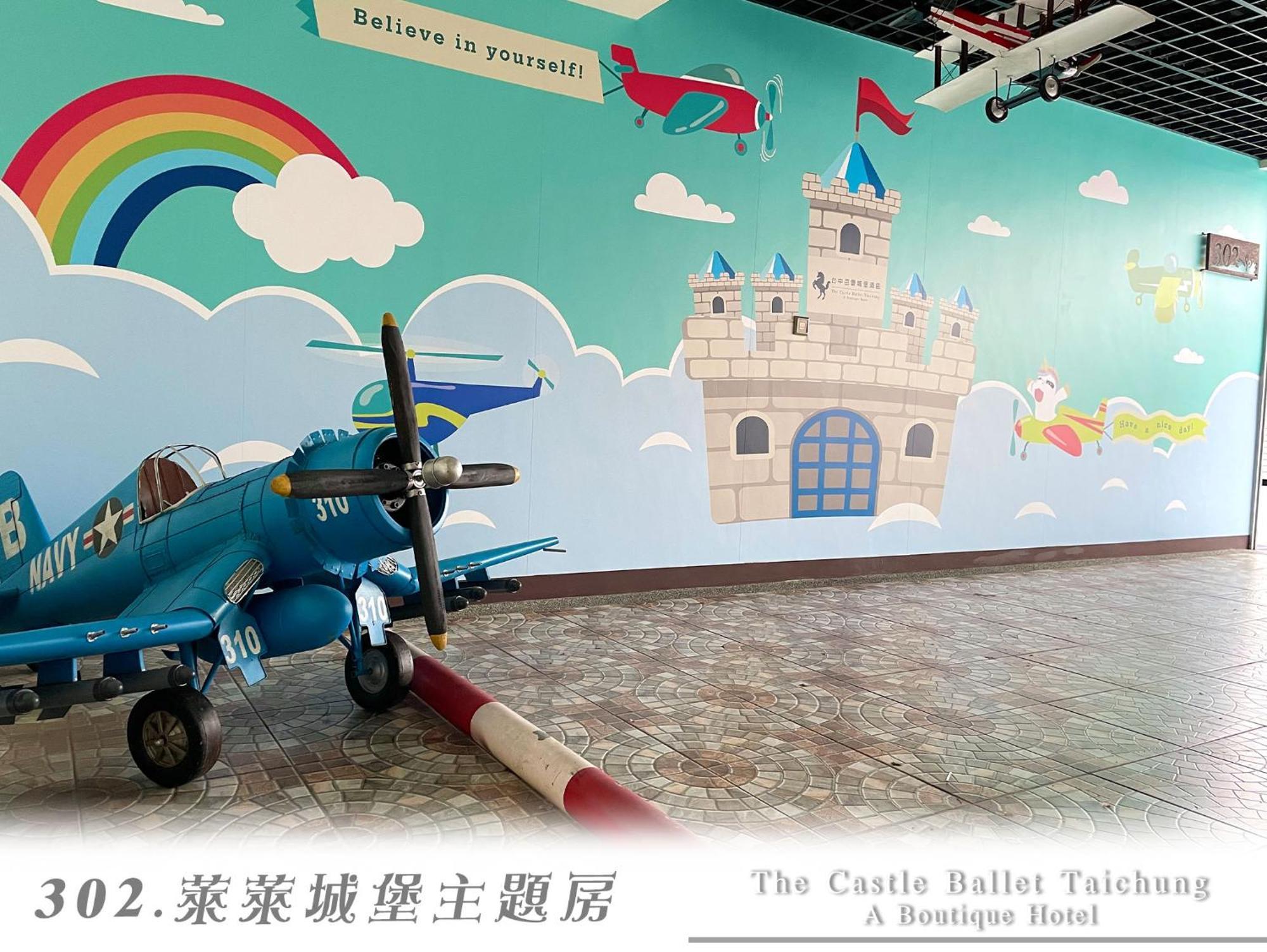 The Castle Ballet Taichung A Boutique Hotel Exteriér fotografie