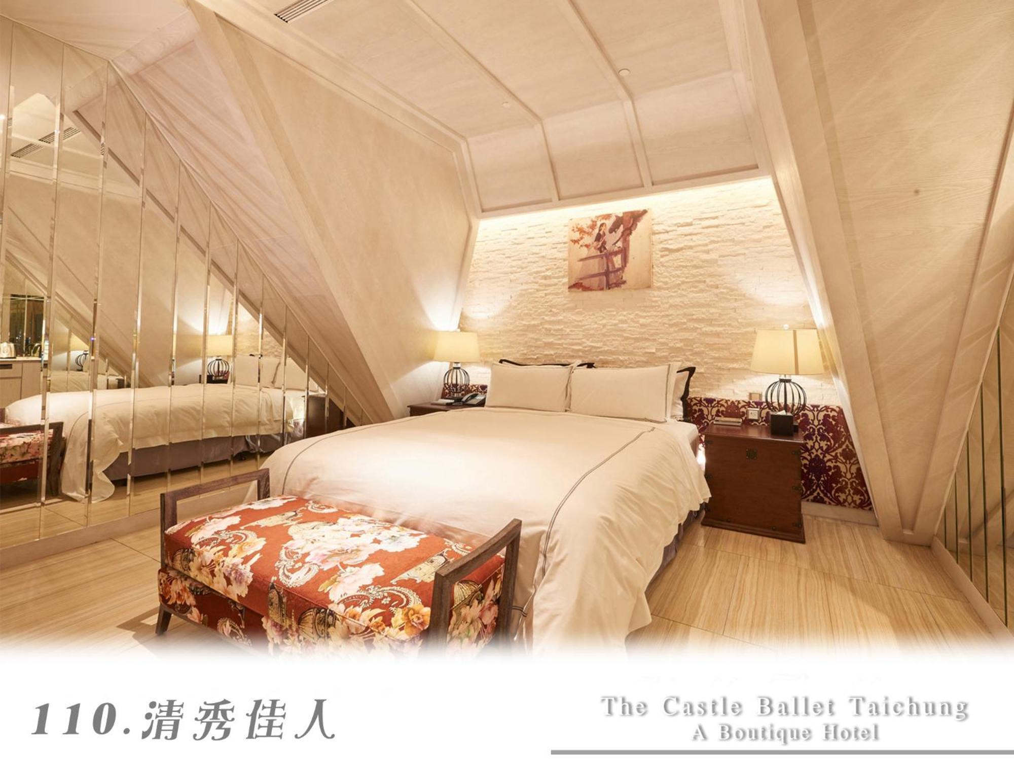 The Castle Ballet Taichung A Boutique Hotel Exteriér fotografie