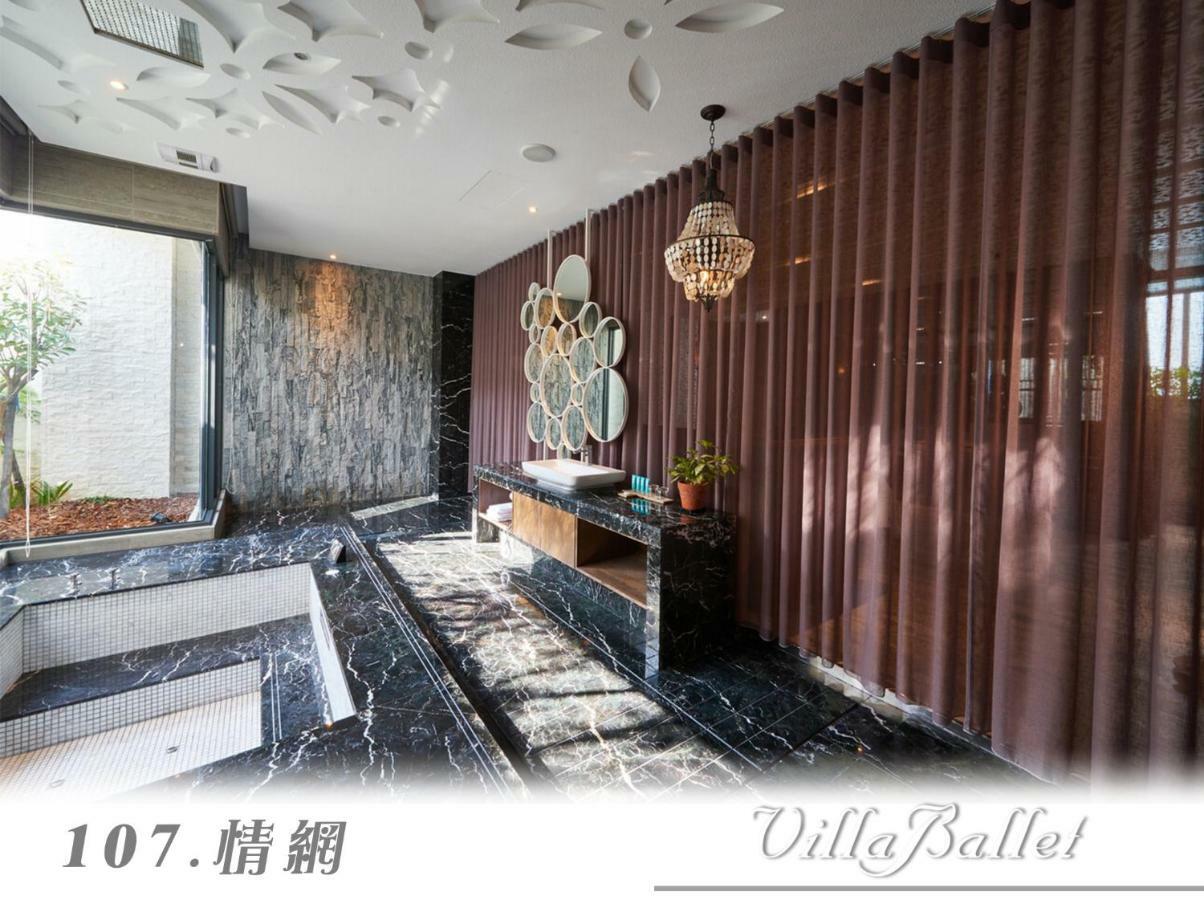 The Castle Ballet Taichung A Boutique Hotel Exteriér fotografie